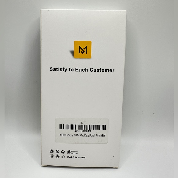 iPhone 14 Pro Max Pink Floral Case & Screen Protector - Picture 5 of 5